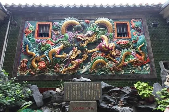 園區內造景（圖片截圖於網路）