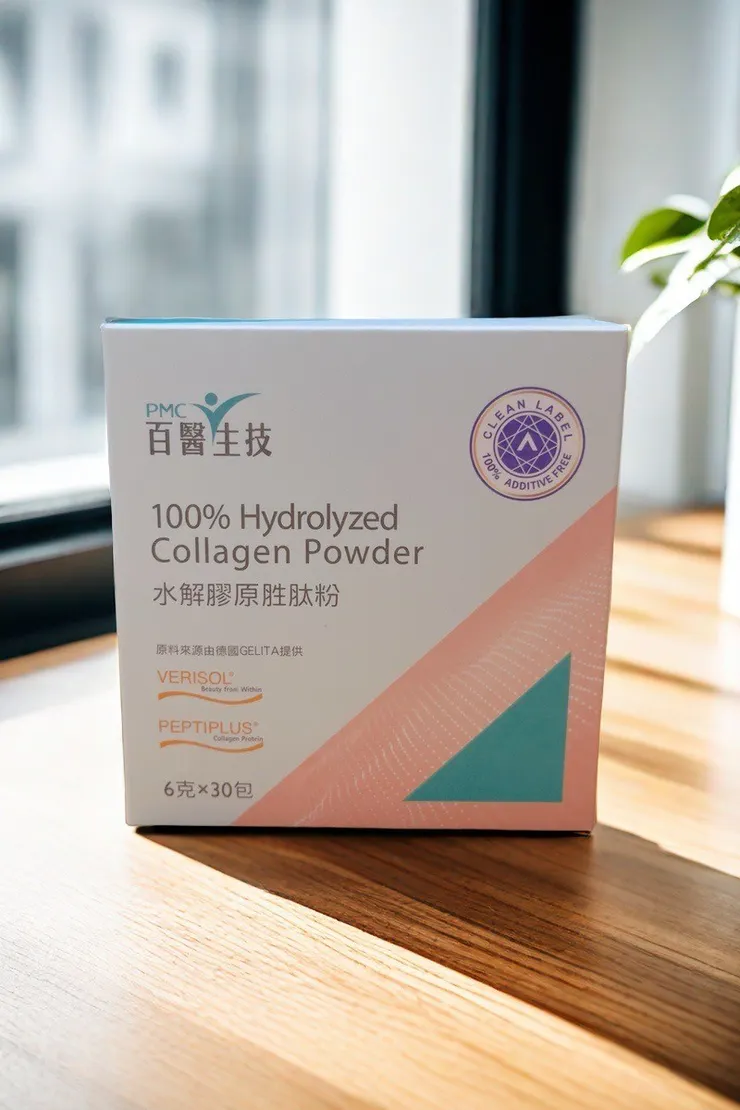 外盒是環保紙材包裝