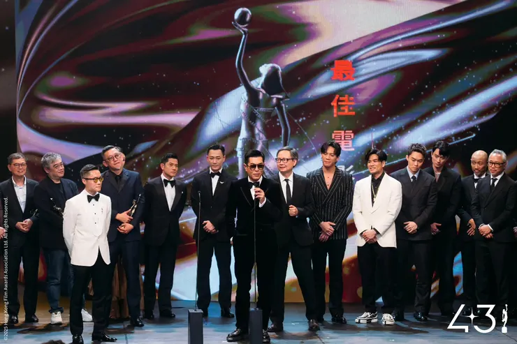 本屆香港金像獎最佳電影：《九龍城寨之圍城》劇組團隊