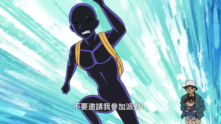 《名偵探柯南：犯人犯澤先生》劇照