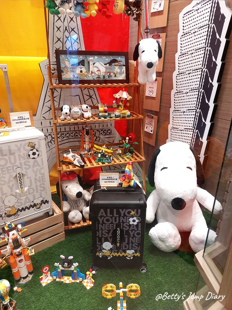 ▲棒球名人堂3F-史努比雜貨鋪/ 圖片來源：Betty's Jump Diary