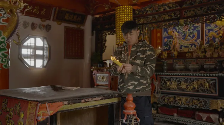 《海上邊境：台灣離島的人們》EP.5「馬祖祈夢」／離島出版 提供