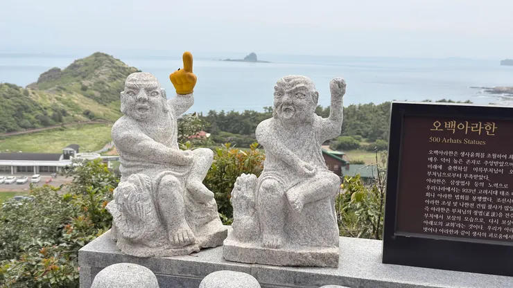 羅漢的姿勢代表什麼含義呢？