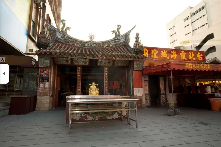 台北霞海城隍廟(擷取自google地圖)