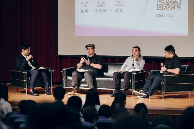 vocus|新世代的創作平台