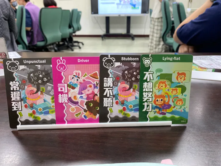 這真的是我？！選錯詞組，誤一生啦！ＸＤ