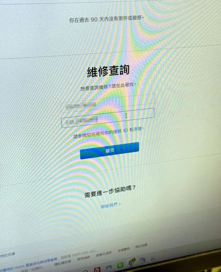 台南iPhone換電池推薦～選擇有信譽的手機維修店！Appl