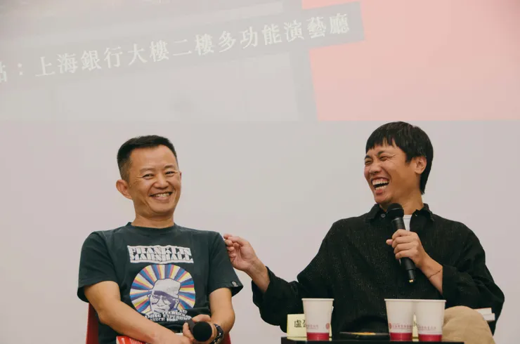 《神人之家》映後座談活動照／攝影 ioauue