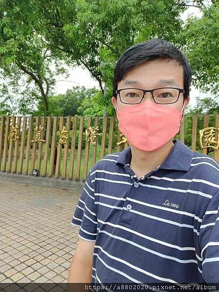 蔴荳古港文化園區