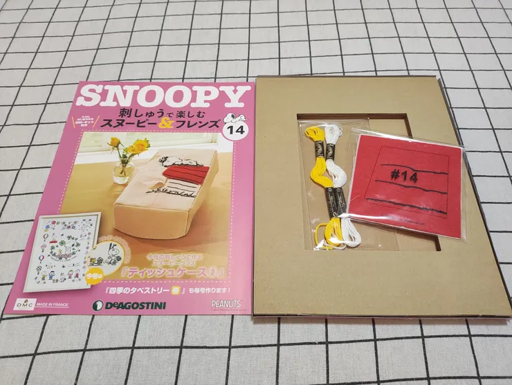 第14期 雜誌與材料