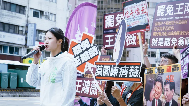 來源：《Taiwan Action》