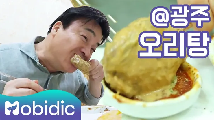 白老師也愛吃！