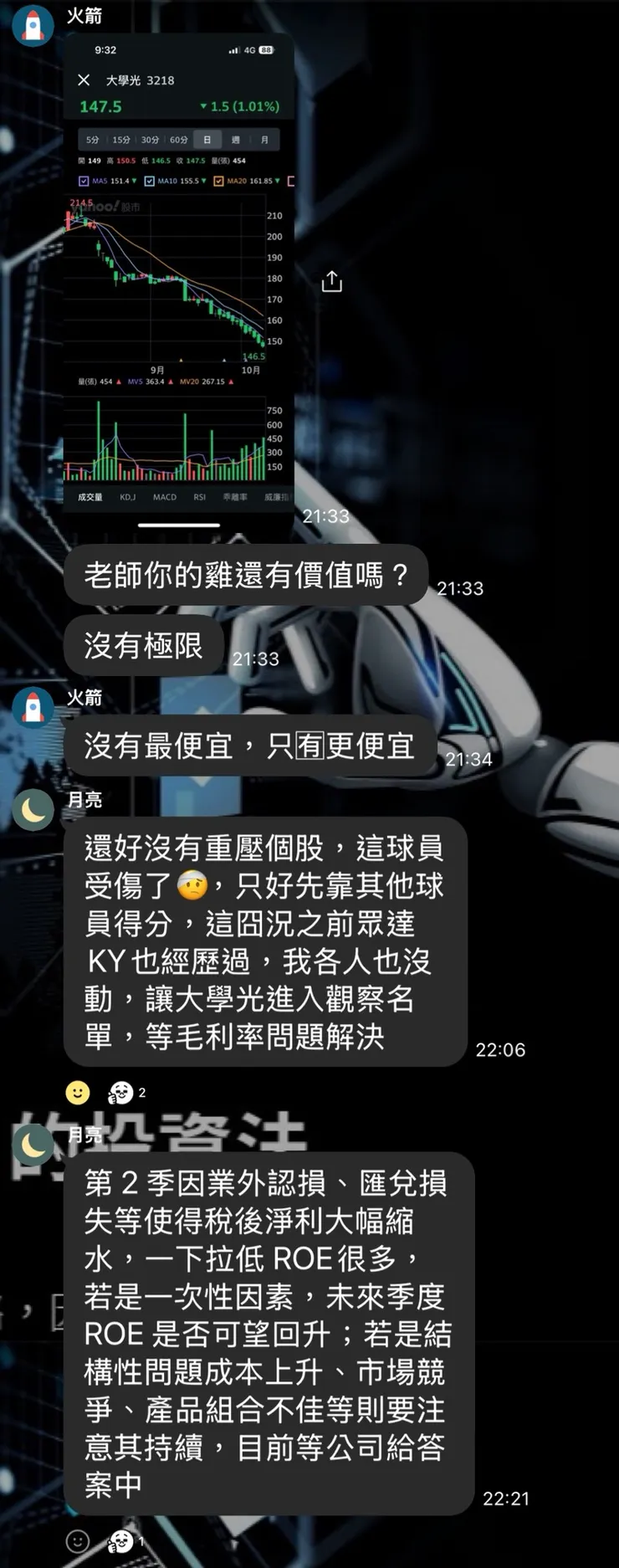 vocus|新世代的創作平台