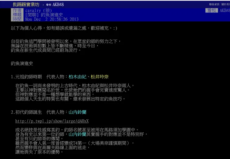 vocus|新世代的創作平台