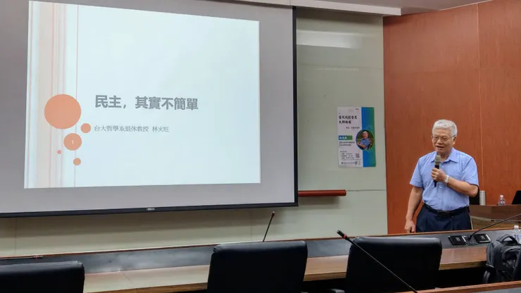 ＃政客與政治家的差別_前者關心下次選舉_後者關心下一個世代 ＃民主的目的是為了自由_為了更好的自己 ＃自由與容忍是共生體