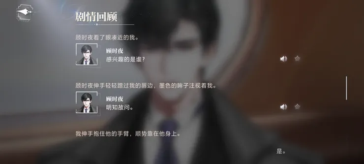 圖片來源：世界之外