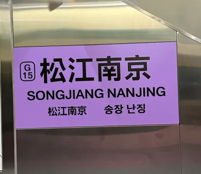 其實我們還能有很多選擇