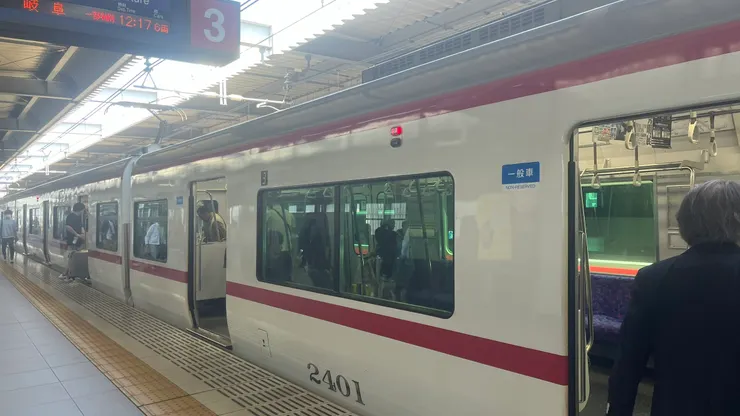 全長有6節車廂。