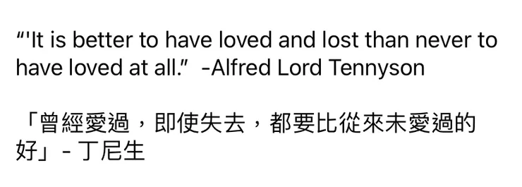 我也是這麼想著