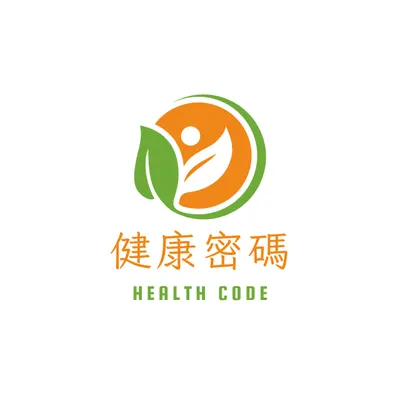 健康密碼 Health Code的沙龍