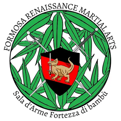 Arme Fortezza di bambù-竹堡劍修會