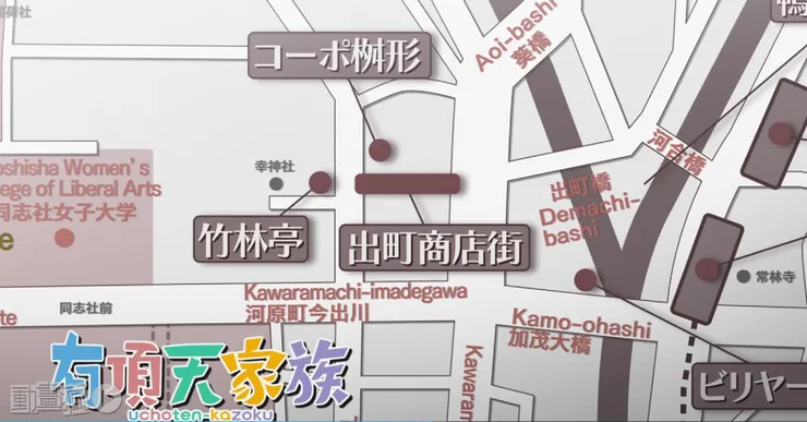 這種的 (然後雖然沒什麼關係,但是人設是絕望老師的久米田康治老師畫的喔)