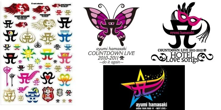 各種版本的符號設計。每種設計元素都為歌手疊加上新的形象訊息。一個符號可以玩成這樣，讓人驚嘆日本人的細緻行銷力。