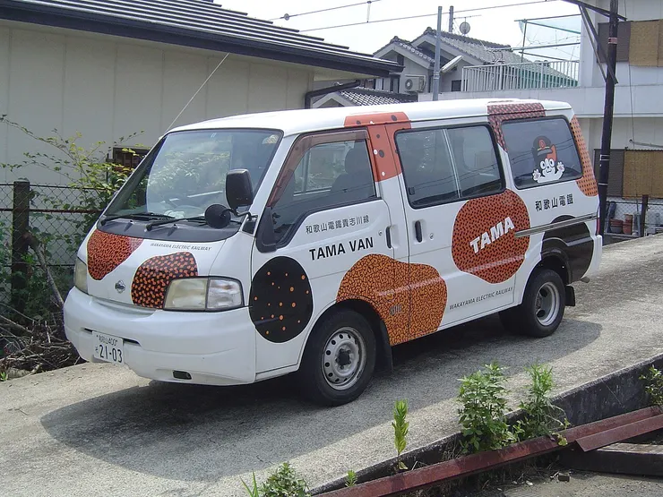 TAMA-VAN