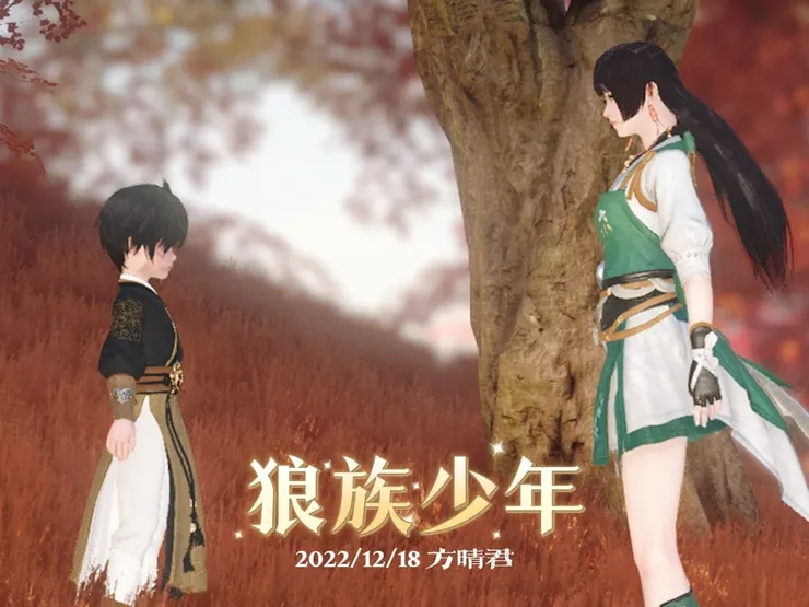 未提供相片說明。