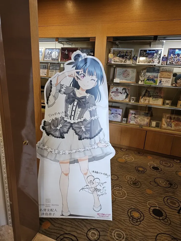 名譽支配人=善子