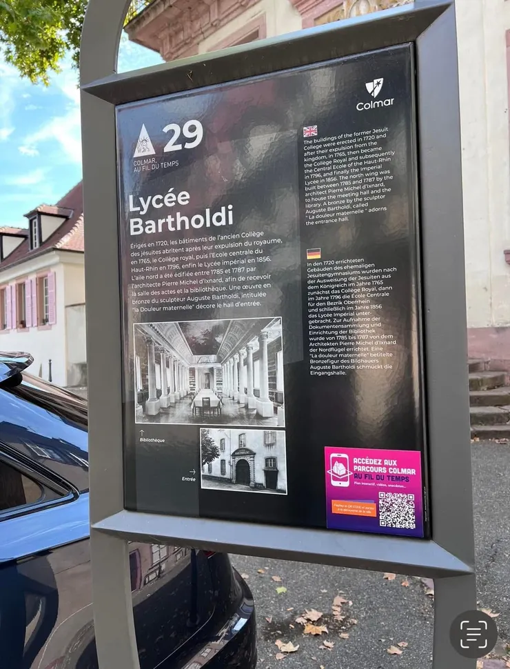 公寓旁就是29號展館