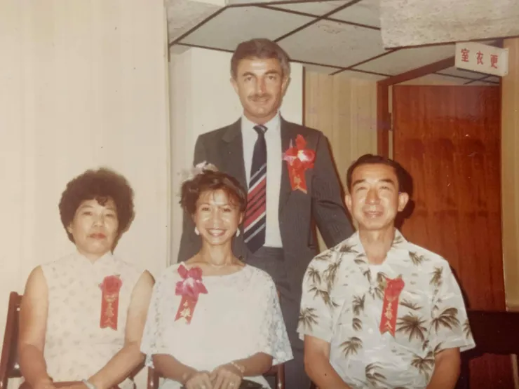1985 在台北地方法院結婚