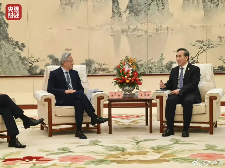 圖片來源: 網路