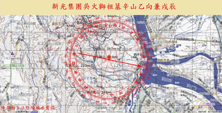 新光集團吳火獅祖墳
