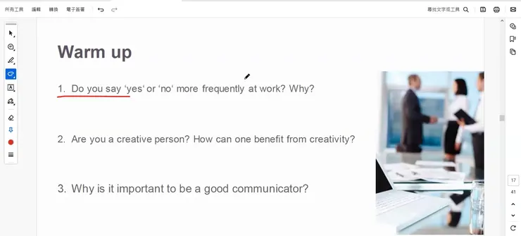 OEE Education 線上英文課程體驗