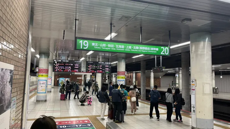 這邊能搭去的地方好多。