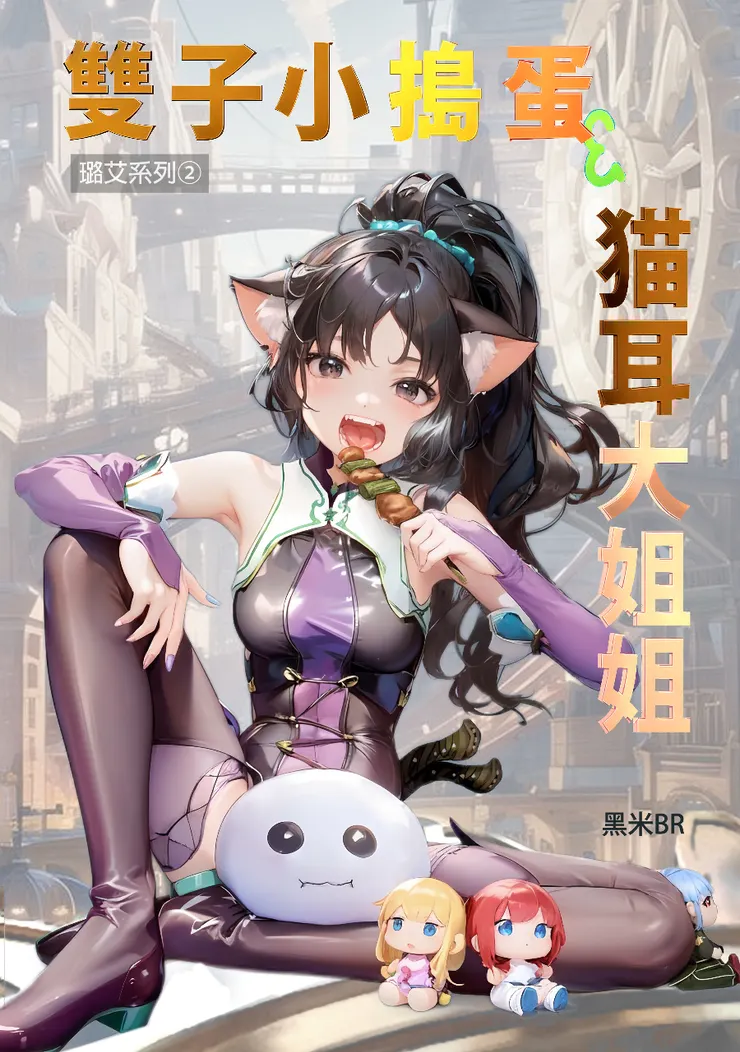 vocus|新世代的創作平台