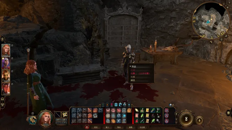 沒有反應,卡BUG了