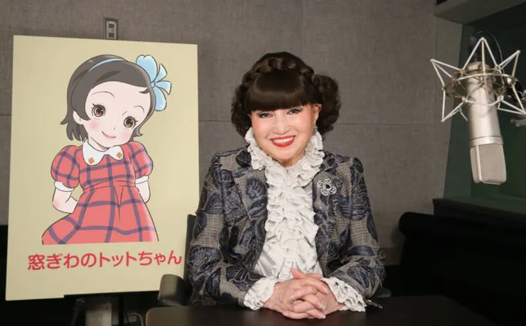 黑柳徹子，resource from 双喜電影）