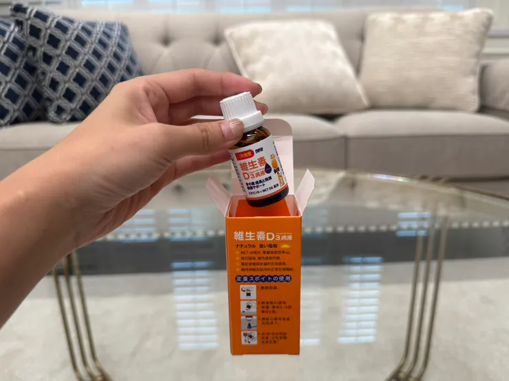 小兒利撒爾 維生素D3滴液15ml