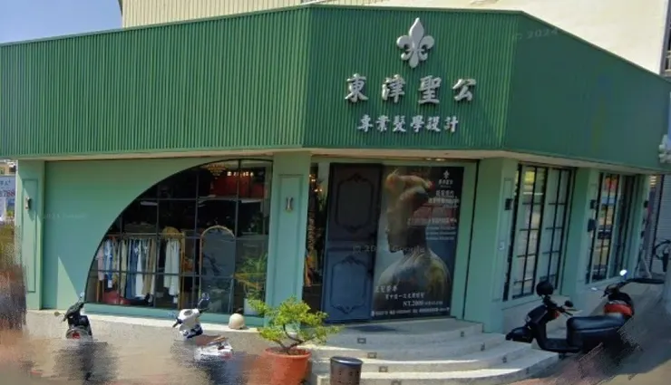 圖片取自google街景圖