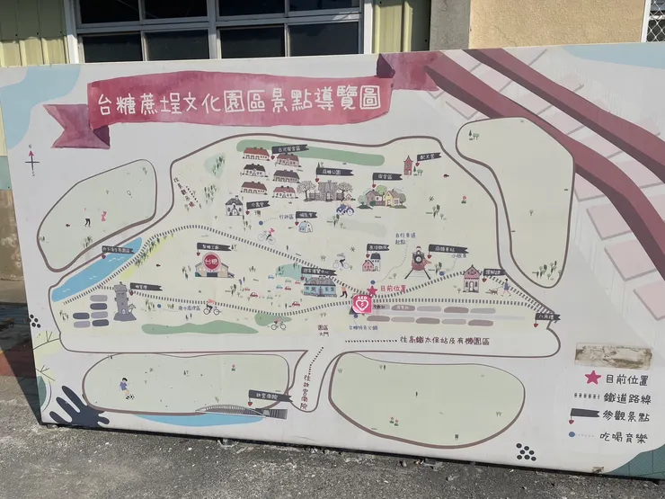 蒜頭糖廠地圖,算是引發接下來一連串事故的元兇XD