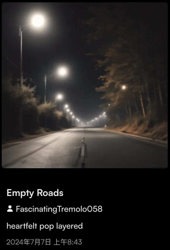 Empty Roads