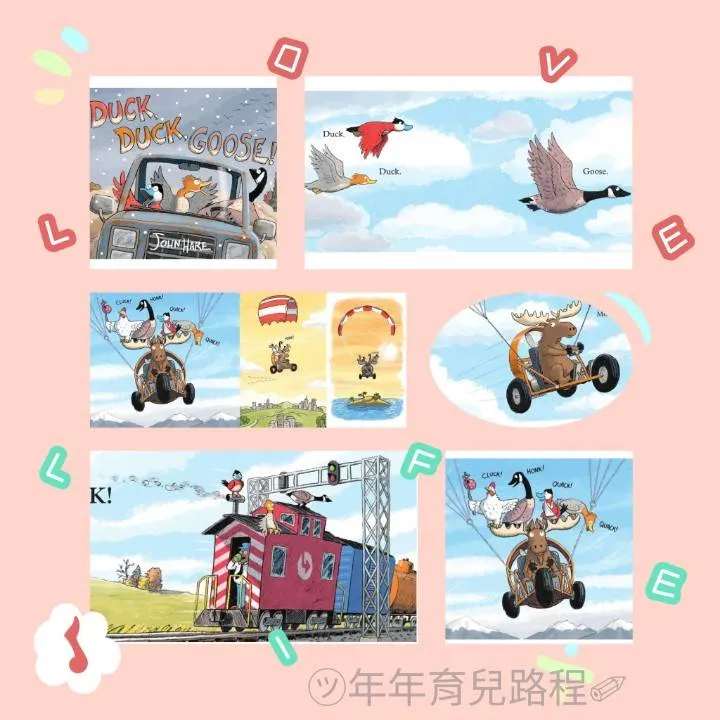 約翰‧海爾(John Hare)-暫譯：鴨子，鴨子，鵝(Duck, Duck, Goose)