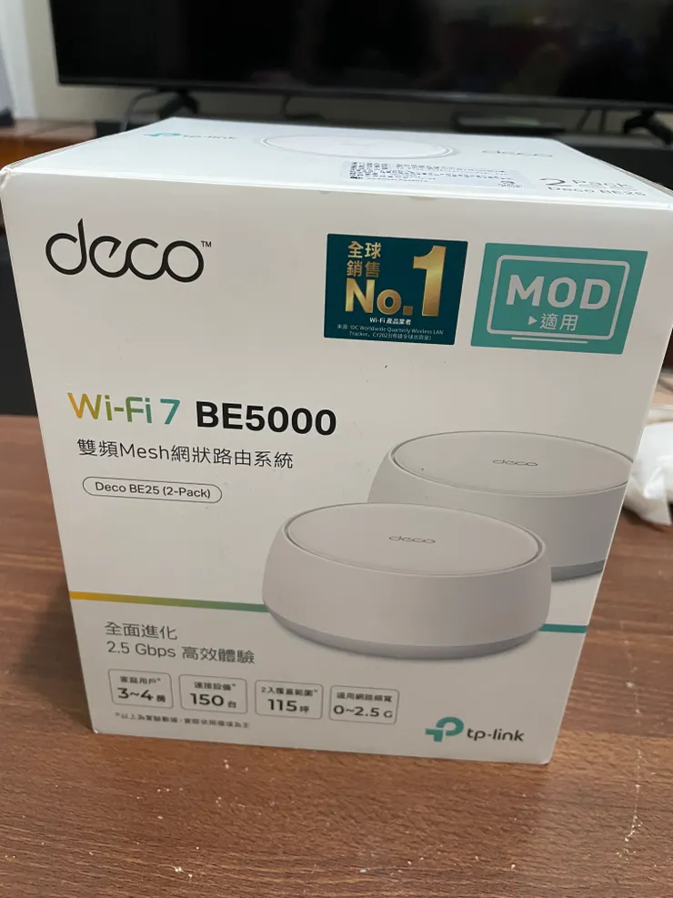 Deco外盒