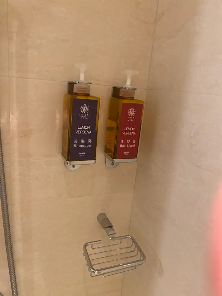 洗髮精和沐浴乳