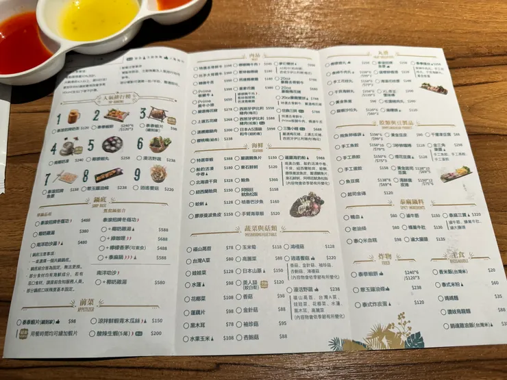 現場是使用ＱＲcode點餐