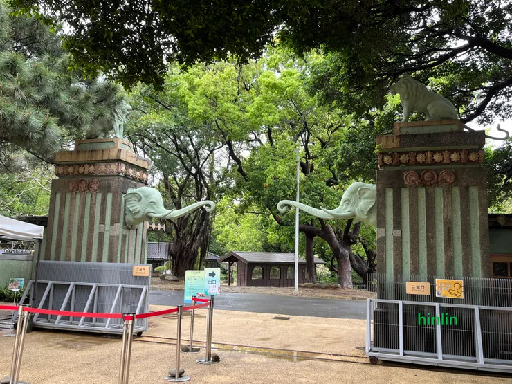 新竹動物園門口