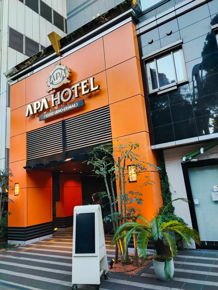 入住京成上野站旁的飯店