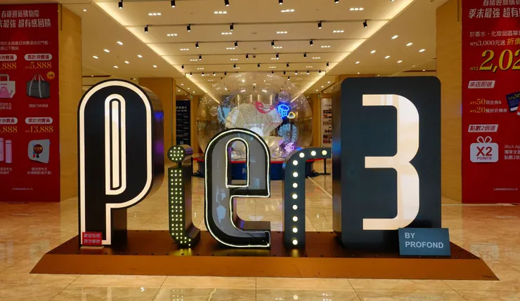 vocus|新世代的創作平台